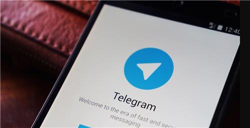 Discute cómo llevar a cabo eficazmente la mercadotecnia de Telegram: estrategias, herramientas y prácticas