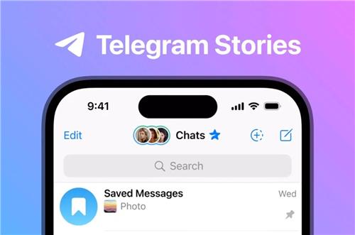 Cómo hacer publicidad y promocionar tu negocio en Telegram