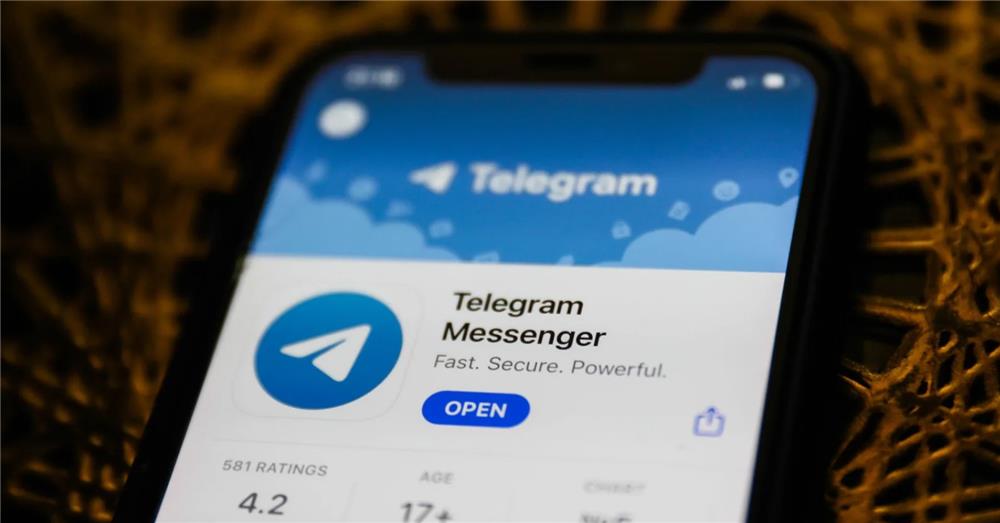 ¿Cómo utilizar Telegram para promocionar contenido?