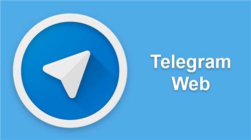 ¿Cómo Telegram puede hacer marketing y promoción con éxito?