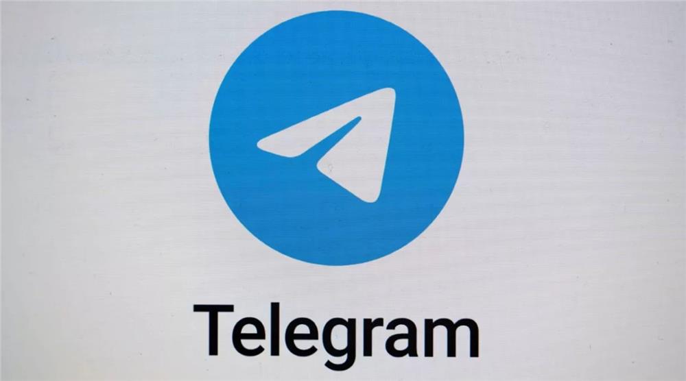 Análisis de la estrategia de redirección de Telegram