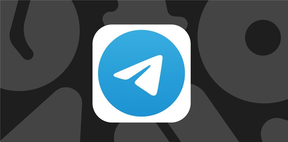 ¿Cómo canaliza Telegram el tráfico? Cinco de las mejores habilidades de canalización de tráfico de Telegram que necesita conocer